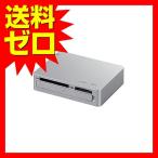 バッファロー iBUFFALO USB3.0高速転送カードリーダー ハイエンドモデル シルバー BSCR25TU3SV
