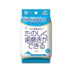 (3 шт. комплект ) Taurus впервые. зуб ...si-30 листов si- собака взрослый уход за зубами nonalcohol . починка молоко тест pra уход зуб ...