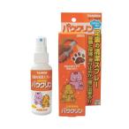 (4 шт. комплект ) Taurus устранение бактерий . защита предотвращение скольжения . один раз . возможно pauk Lynn для домашних животных 100ml спрей собака кошка для домашних животных уход сопутствующие товары спрей модель 