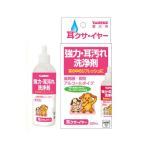 (2 шт. комплект ) Taurus уголок ksa year 50ml жидкость форма собака кошка для домашних животных уход сопутствующие товары one Chan . починка товары для домашних животных уход . принадлежности для ремонта и ухода домашнее животное уход 