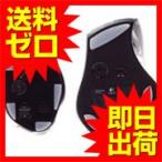エアーパッドソール パワーサポート エアーパッドソール for VX レボリューション PAS-72 マウス底面用滑性シート POWER SUPPORT パワサポ