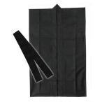 a- Tec ArTec длинный - pi нетканый материал чёрный J ( пчела maki есть ) Kids физическая подготовка Dance .... костюм розовый отвечающий . презентация - pi физическая подготовка праздник 