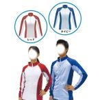 アーテック ArTec UVカットスイムジャンパーレッド ( M~L )