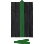 a- Tec ArTec длинный - pi нетканый материал чёрный ( зеленый воротник ) J пчела maki есть Kids физическая подготовка Dance .... костюм детский .. розовый отвечающий . презентация 