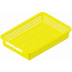 アーテック ArTec メッシュ引出し B5 ( 黄 ) 事務用品 キッズ文具 子供用 備品 ファイル 学用品 ケース 学校教材 入学準備 子供 学校