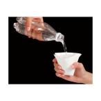 (2 шт. комплект )a- Tec ArTec для экстренных случаев посуда оригами кулинария предотвращение бедствий меры столик для мисок защита от ветра несчастье водостойкий бумага стакан бумажный повторение можно использовать водостойкий земля .