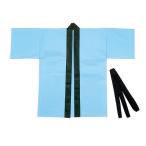 a- Tec ArTec цвет нетканый материал - pi детский S бледно-голубой ученик неполной средней школы Dance детский сад .... костюм розовый отвечающий . презентация с поясом оби - pi физическая подготовка праздник 