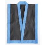 a- Tec ArTec цвет нетканый материал Acer удар . чёрный ( воротник синий ) S с лентой Kids ученик неполной средней школы Dance .... костюм отвечающий . презентация - pi физическая подготовка праздник 