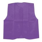 a- Tec ArTec костюм основа C лучший фиолетовый Kids ... Dance ручная работа детский сад ткань для малышей костюм ручная работа детский костюм craft 