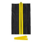 a- Tec ArTec свет нетканый материал длинный - piJ чёрный ( желтый воротник )