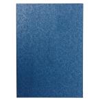 (2 шт. комплект )a- Tec ArTec сертификат файл высококлассный японская бумага способ A темно-синий угол нет детский сад награждение форма ..... сертификат держатель угол нет 