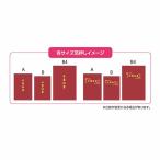 (2 шт. комплект )a- Tec ArTec сертификат файл высококлассный ткань . способ B4...(.. сертификат ) детский сад награждение форма ..... сертификат держатель сертификат inserting 