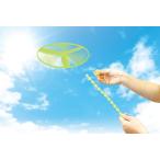 Yahoo! Yahoo!ショッピング(ヤフー ショッピング)アーテック ArTec ぐるぐるびゅーん キッズ 体育 幼稚園 玩具 遊び 子供 男の子 おもちゃ 回転 景品 女の子 プレゼント プロペラ イベント