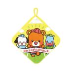 (2 шт. комплект )a- Tec ArTec петля есть полотенце маленький ... здесь .. детский сад хозяйственные товары детский .... презентация спорт физическая подготовка праздник 