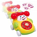 アーテック ArTec リンリンカー