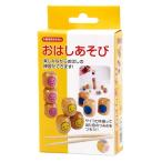 アーテック ArTec おはしあそび ( 木製玩具 )