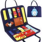 アーテック ArTec フェルト知育バッグ 赤ちゃん 幼稚園 光る ボタン 子供用 室内 キッズトイ ツリー 玩具 キッズグッズ 遊び 知育