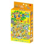 a- Tec . тяпка ....... игра Kids детский сад рекомендация детский салон игрушка Kids товары развлечение Новый год интеллектуальное развитие стол игра ребенок . тяпка .