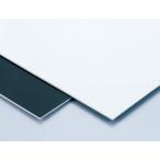 (3 шт. комплект )a- Tec ArTec искусство panel жакет штамп ( черный / белый ) легкий изобразительное искусство обучающий материал творчество изобразительное искусство школа обучающий материал обучающий материал 