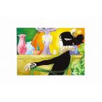 a- Tec ArTec бумага обивка panel B3