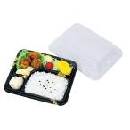 アーテック ArTec 弁当箱 10個組