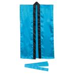 a- Tec ArTec soft атлас длинный - piS синий ( пчела maki есть ).... костюм презентация - pi физическая подготовка праздник ребенок .... искусство и наука . праздник 