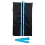 a- Tec ArTec soft атлас длинный - piS чёрный / синий воротник ( пчела maki есть ) Dan скалярный воротник .... костюм отвечающий . презентация - pi физическая подготовка праздник 