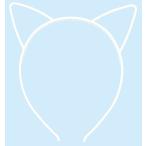 a- Tec ArTec уголок имеется лента-ободок белый менять оборудование Kids танцевальный костюм craft розовый отвечающий . презентация - pi физическая подготовка праздник кошка уголок ребенок пьеса 