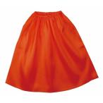 a- Tec ArTec soft атлас манто * юбка распорка красный менять оборудование Kids Dance ручная работа детский сад ткань оригинал костюм костюм презентация - pi