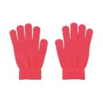 (2 шт. комплект )a- Tec ArTec цвет рост рост перчатки большой красный Kids Dan скалярный перчатки костюм детский презентация физическая подготовка праздник Magic Night 