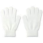 a- Tec ArTec цвет рост рост перчатки большой белый Kids танцевальный костюм детский презентация физическая подготовка праздник Magic Night школа обучающий материал ребенок .... искусство и наука .