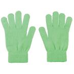 a- Tec ArTec цвет рост рост перчатки большой флуоресценция зеленый Kids Dan скалярный перчатки костюм детский презентация физическая подготовка праздник Magic Night школа обучающий материал ребенок 