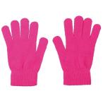 a- Tec ArTec цвет рост рост перчатки большой флуоресценция розовый Kids Dan скалярный перчатки костюм детский розовый презентация физическая подготовка праздник Magic Night школа обучающий материал 