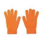 (2 шт. комплект )a- Tec ArTec цвет рост рост перчатки большой флуоресценция orange Kids Dan скалярный перчатки костюм детский презентация физическая подготовка праздник 