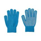 (2 шт. комплект )a- Tec ArTec цвет рост рост перчатки большой скольжение прекращение есть синий Kids Dan скалярный перчатки костюм детский презентация физическая подготовка праздник школа обучающий материал 