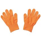 a- Tec ArTec цвет свет перчатки флуоресценция orange Dance детский сад движение цвет перчатки детский презентация физическая подготовка праздник orange школа обучающий материал товары ....