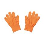 (2 шт. комплект )a- Tec ArTec цвет свет перчатки флуоресценция orange Dance детский сад движение цвет перчатки детский презентация физическая подготовка праздник orange школа обучающий материал 