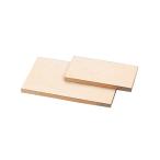 (2個セット) アーテック ArTec 版木 A150X100X10 手作りキット 美術教材 図工 スケッチ 凸版 版画 絵画 美術 学校教材