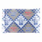 (2 шт. комплект )a- Tec ArTecmote фары со светящимися кольцами серый M 150g ручная работа . сяку модель рука . не прикреплен свободный construction легкий ручная работа детский 