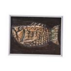 (2 шт. комплект )a- Tec ArTec гравировка для материалы B детский сад свободный construction натуральный голова. гимнастика школа обучающий материал гравировка материалы металлик рама есть школа сопутствующие товары 