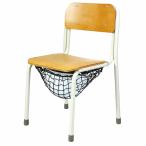 (2 шт. комплект )a- Tec ArTec шлем для хранения сеть детский спальный мешок детский сад шлем стул предотвращение бедствий предотвращение бедствий товары бедствие товары школа хранение 