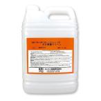 アーテック ArTec KE 除菌クリーン 5KG 1本売り 洗浄 金属 衛生用品 日本製 プラスチック 除菌用品 消毒 除菌 抗菌 中性 業務用