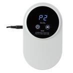 アーテック ArTec オゾン発生器
