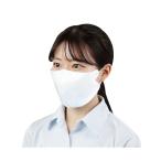 (2個セット) アーテック ArTec 不織布×ウレタンハイブリットマスク ( 2枚入 ) 感染予防 ギフト おしゃれ ホコリ 大人 スポーツ