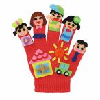 (5 шт. комплект )a- Tec ArTec перчатки кукла ... красный ручная работа комплект Kids ... рука ... младенец палец кукла свободный construction ручная работа творчество 
