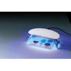 アーテック ArTec UV-LEDハンディライト ( レジン用 ) 手作り 自由工作 課題 クラフト 図工 宿題 学校教材 素材 ライト ガールズ