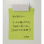アーテック ArTec マグネットクリップ白 粗品 掲示 ポップ 学校教材 ディスプレイ 学校用品 マグネット白 店舗 文房具 文具 クリップ