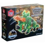 アーテック ArTec ARTECブロック ダイノビルダーズTRICERATOPS