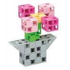 アーテック ArTec ブロックバラエティセットB