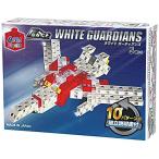 アーテック ArTec ARTECブロック WHITE GUARDIANS